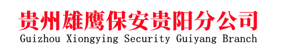 網站logo